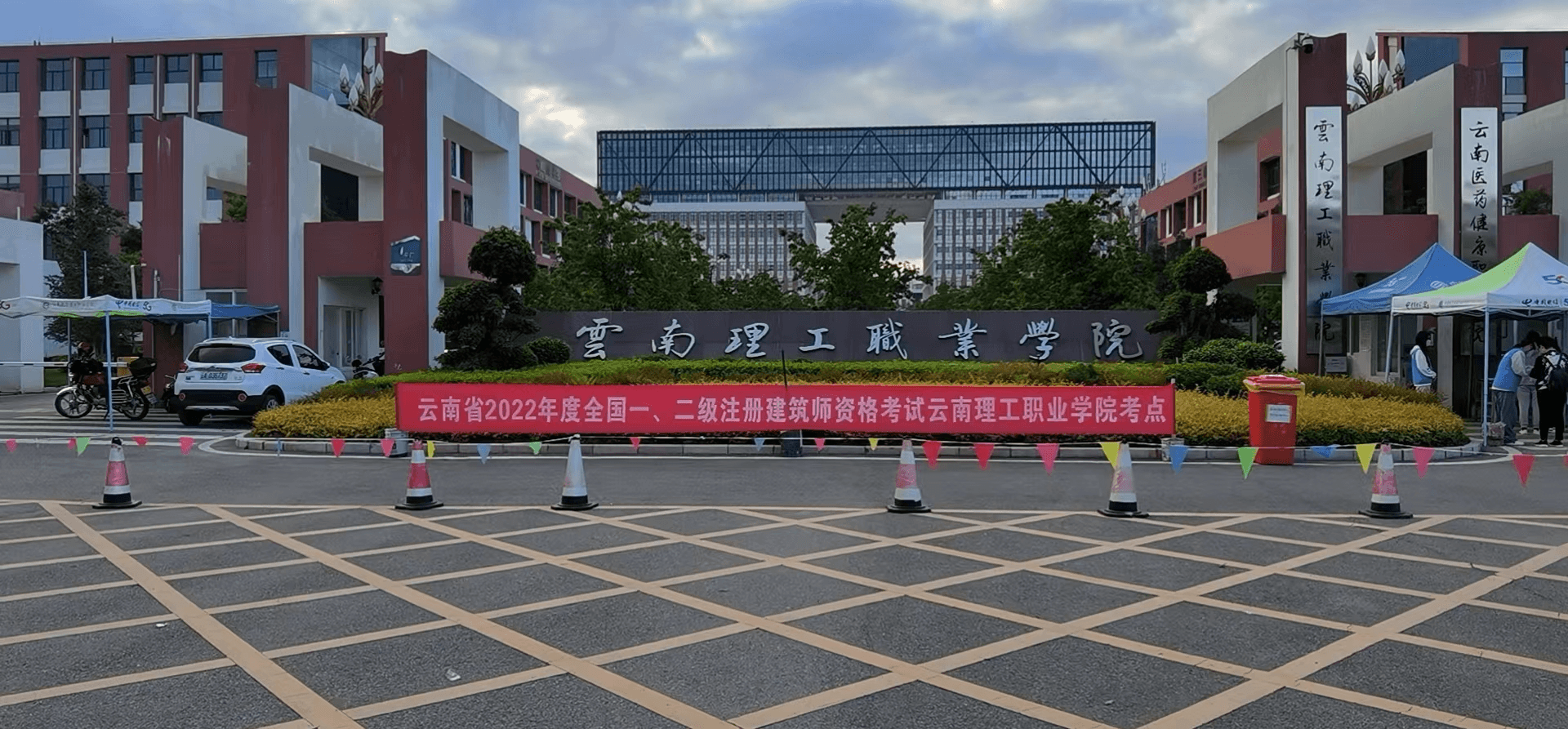 1653467137293023837.png 1653467137293023837.png