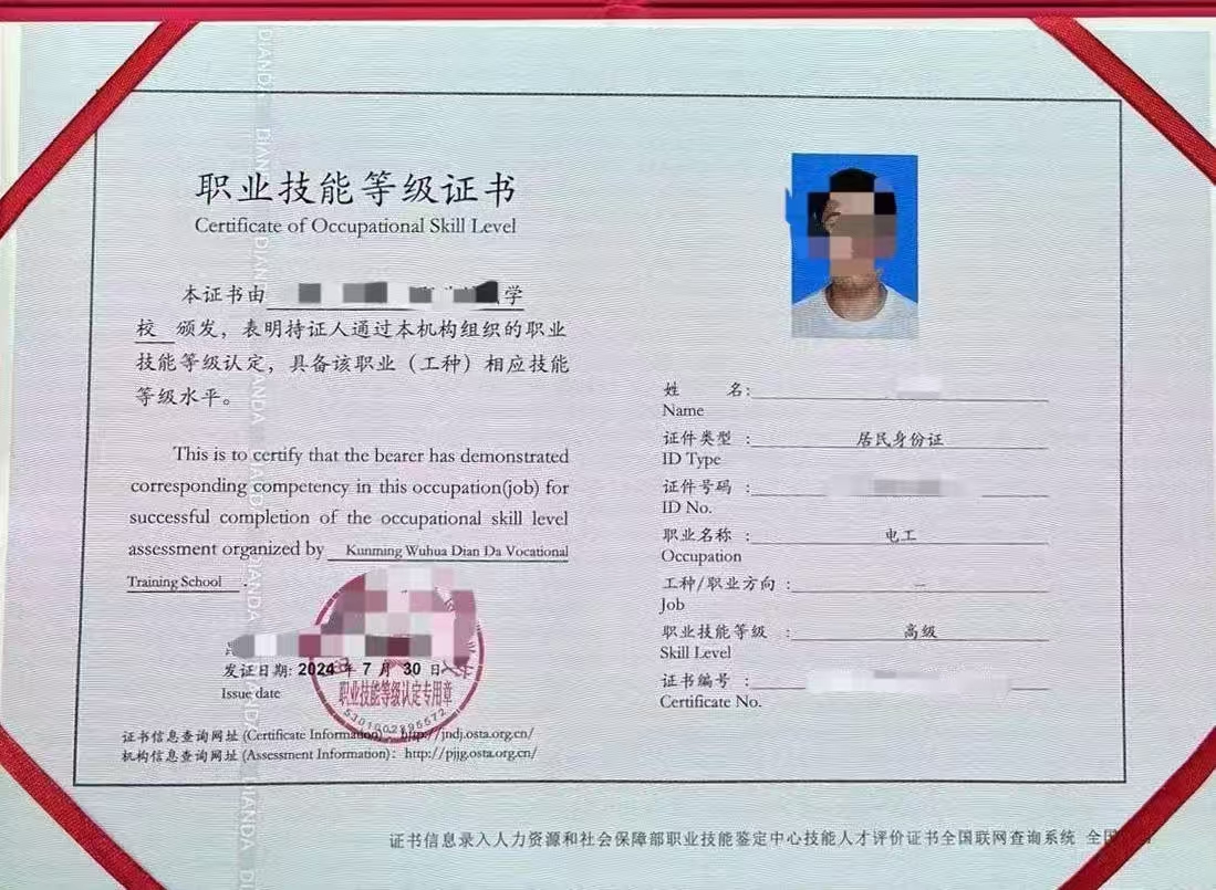 2d39d534445131ad1380d936590eb103.jpg 2d39d534445131ad1380d936590eb103.jpg